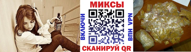 БУТИРАТ оксана  продажа наркотиков  Рыльск 