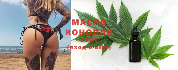 jwh Новодвинск