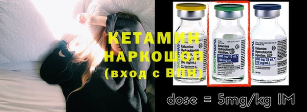 mix Абинск