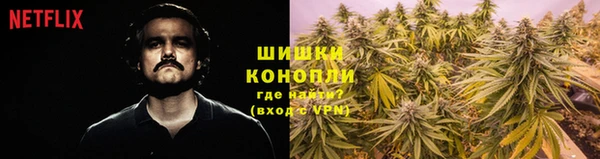 jwh Новодвинск