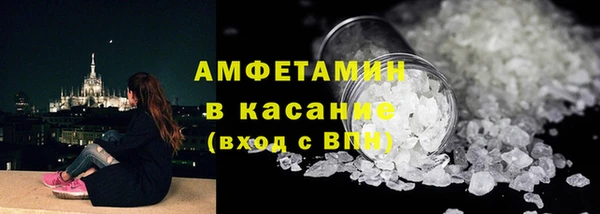 jwh Новодвинск