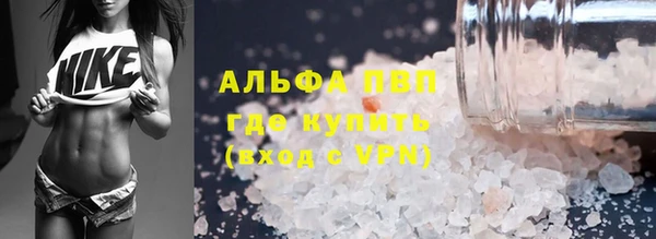 МДПВ Новокубанск