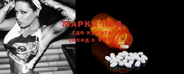 mix Абинск