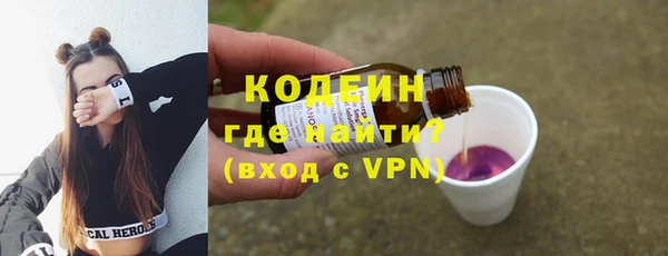 jwh Новодвинск