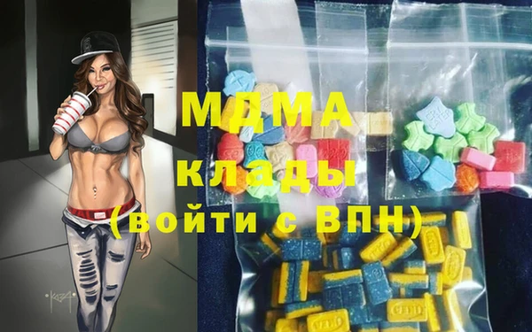 mix Абинск