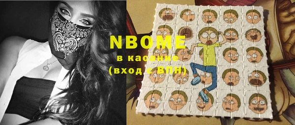 mix Абинск
