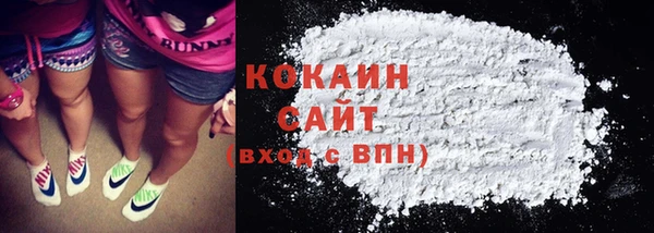 МДПВ Новокубанск