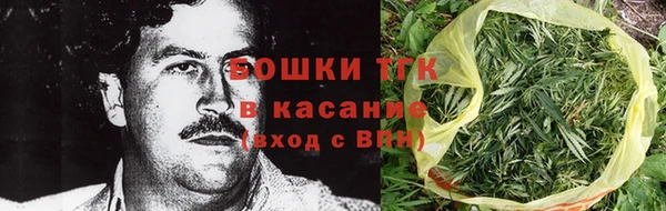 МДПВ Новокубанск