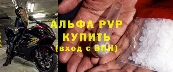 mix Абинск