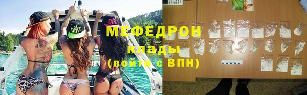 2c-b Новозыбков
