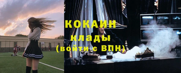 винт Билибино