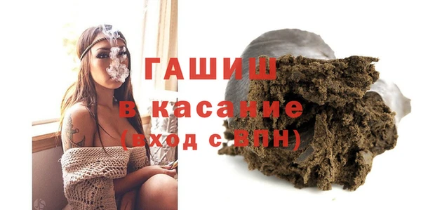 jwh Новодвинск