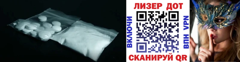 мега как зайти  Рыльск  LSD-25 экстази ecstasy 