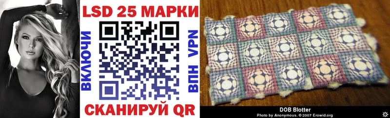Марки N-bome 1,5мг  гидра маркетплейс  Рыльск 