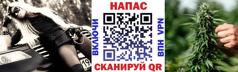 МАРИХУАНА THC 21%  Рыльск 